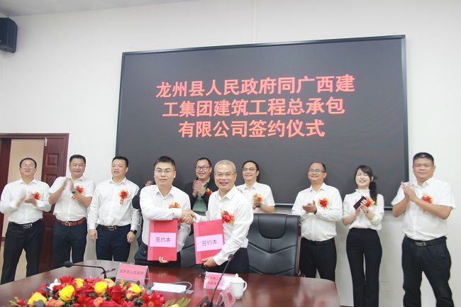 签约仪式现。。。。。。。。ㄐ尥迹.jpg