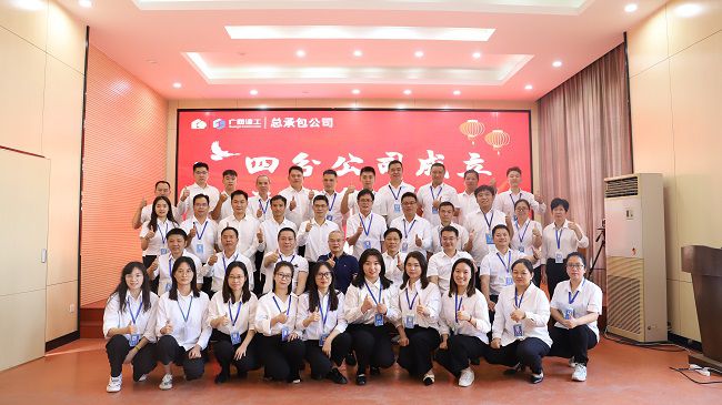 分公司建设五周年合影。。。。。。。杨钰 摄（修图）.jpg