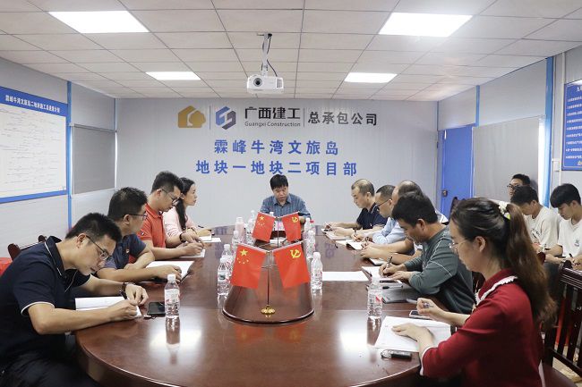 党日活动现场。。。。。周煜川 摄（修图）.jpg