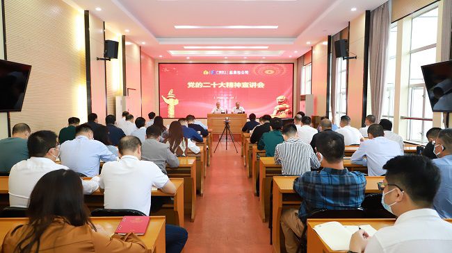 聚会现。。。。。。。ㄐ尥迹.jpg