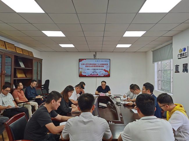 党课现场。。。。。。。。潘文君 摄（修图）.jpg