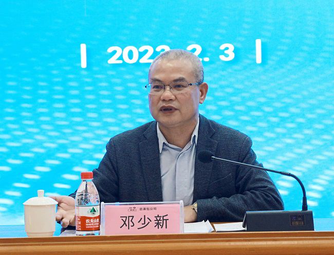 邓少新讲话。。。。。。。。梁红玉 摄（000图）.jpg