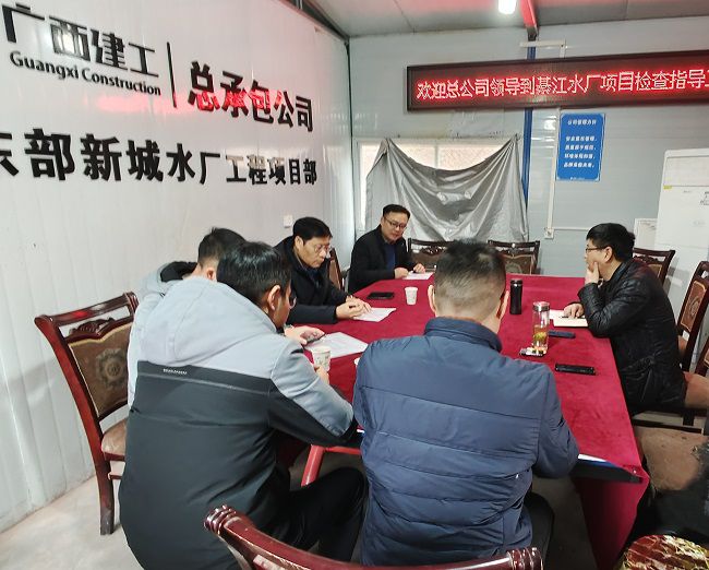 綦江水厂项目聚会现场。。。。。。。。韦武澳 摄（修图）1.jpg