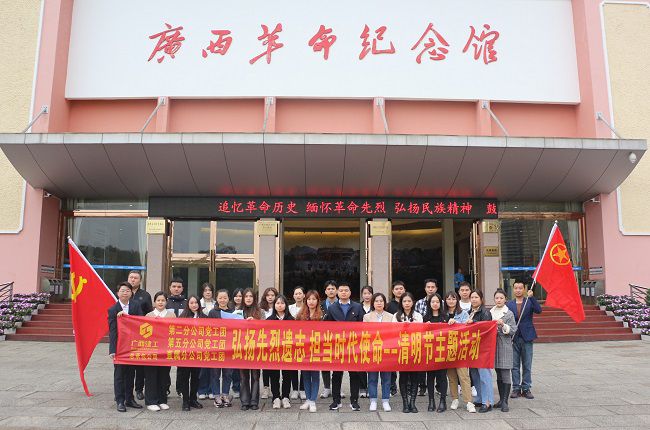 合影留念。。。。。。。张钊林 摄（修图）.jpg