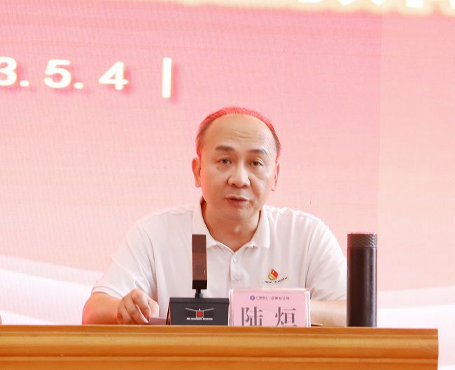 陆烜主持。。。。。杨钰 摄（修图）.jpg