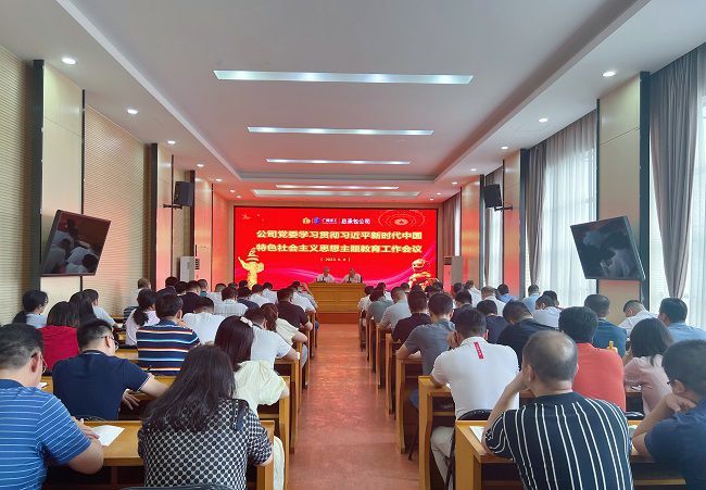 聚会现场。。。。。杨钰 摄（修图00）.jpg