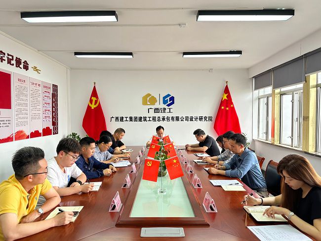 设计院中层治理职员加入宣贯推进会。。。。。佟晨琳 摄（修图）.jpg