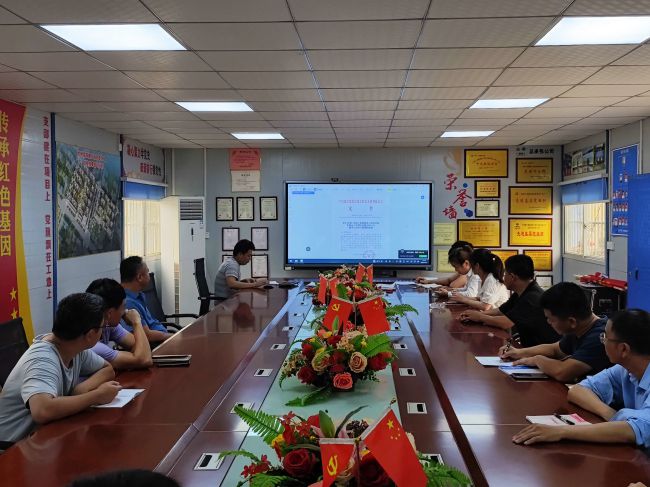 宣贯会现场。。。。。。。马小云 摄（修图）.jpg