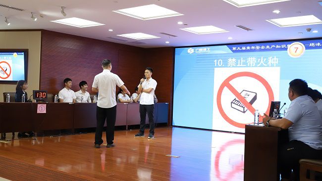 意见意义猜词角逐现场。。。。。。。杨钰 摄（修图）.jpg