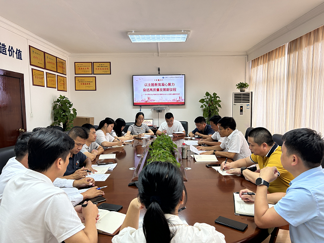 党课现场。。。。。蔡怡灵 摄（修图）11.png