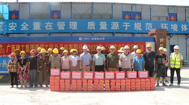 送清凉现场。。。。。蔡怡灵 摄（修图）.png