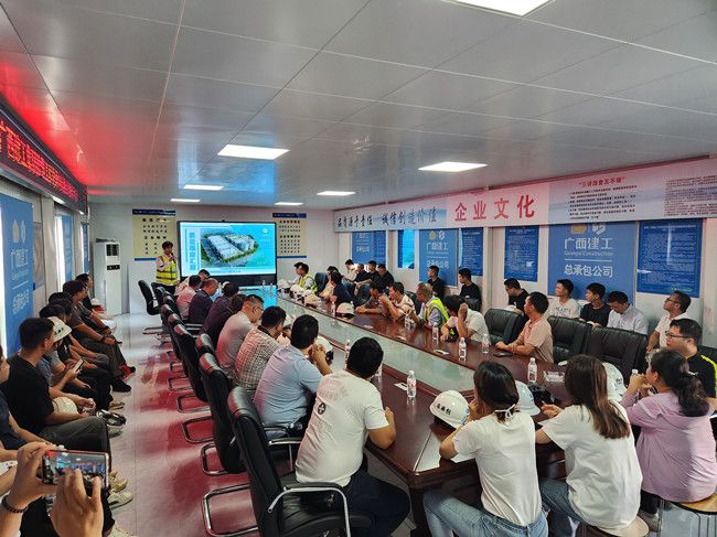 培训会现场。。。。。（修图）.jpg