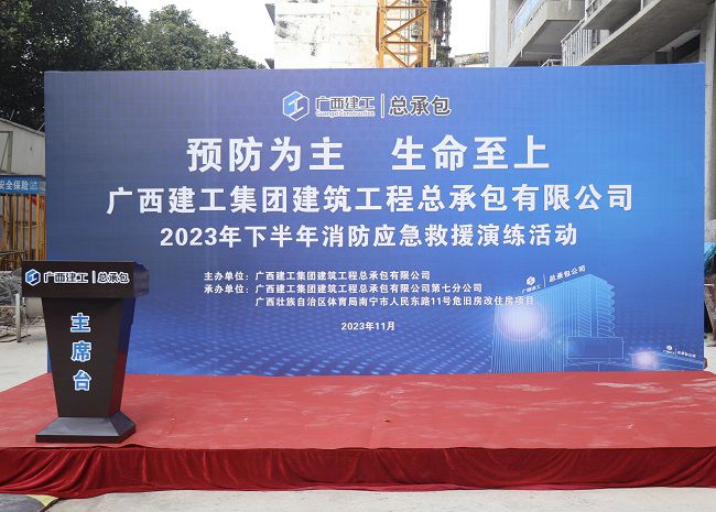 演练现场1。。。。。。。周煜川 摄（修图）.jpg