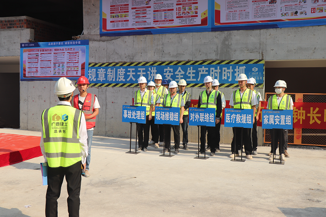 开展应急消防救援演练1。。。。。。。周煜川 摄（修图）.png