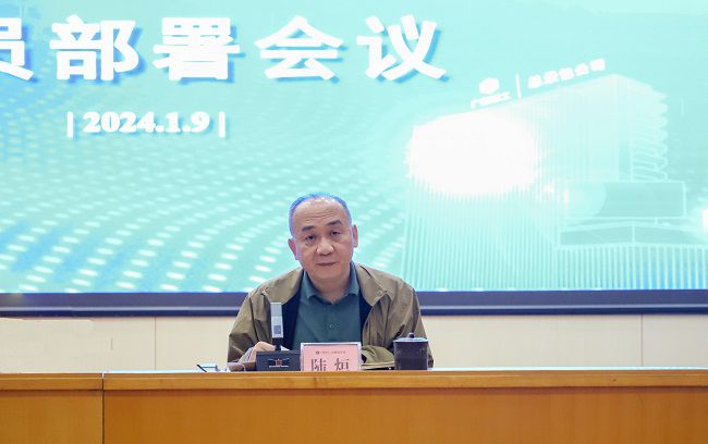 陆烜主持 郑诗宝 摄。。。。。。。（修）.jpg