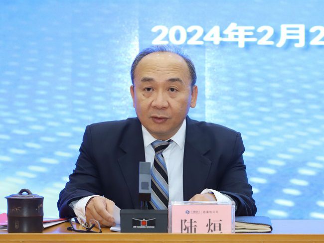 陆烜主持 修图.jpg