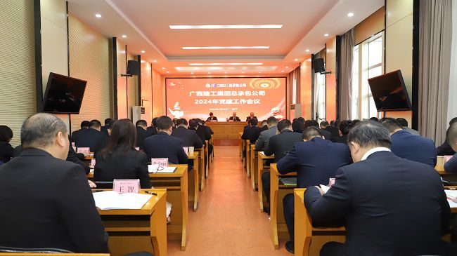 聚会现场 修图.jpg