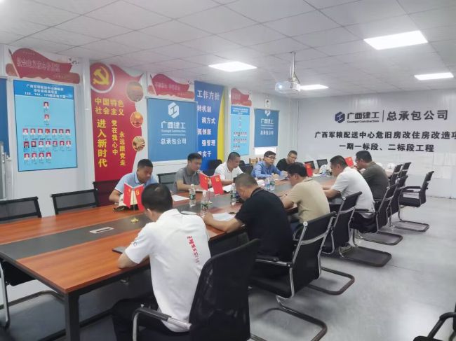 聚会现场。。。。。邓伟民 摄（修图）.jpg