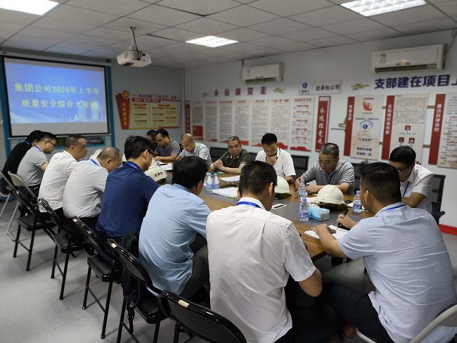 检查反响会现场。。。。ㄐ尥迹.jpg