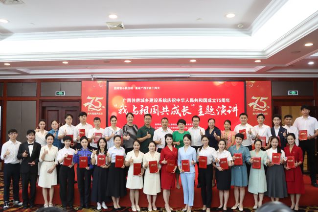 参赛选手大合照。。。。。。。。梁红玉 摄（修图）.jpg