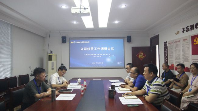 聚会现场。。。。。。。。梁红玉 摄（修图）.jpg