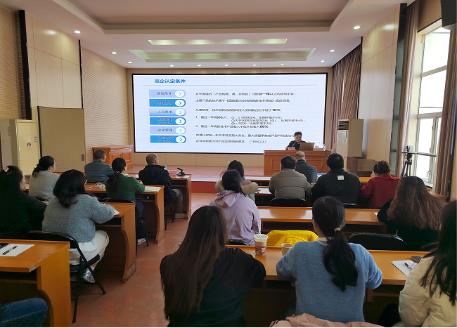 培训现场。。。。。。。。谢振宇 摄00.png