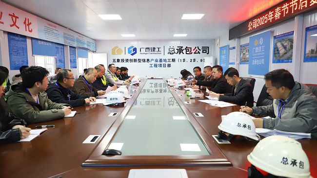 聚会现场 修图2.jpg